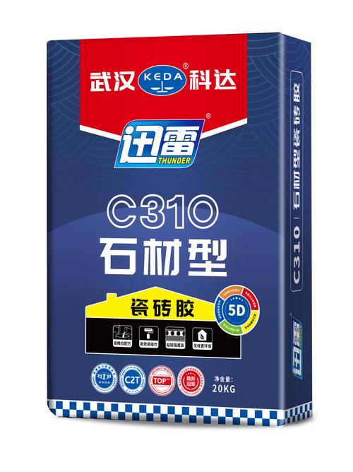 瓷砖胶-武汉科达云石胶干挂胶全球销量第一 让世界爱上中国胶!